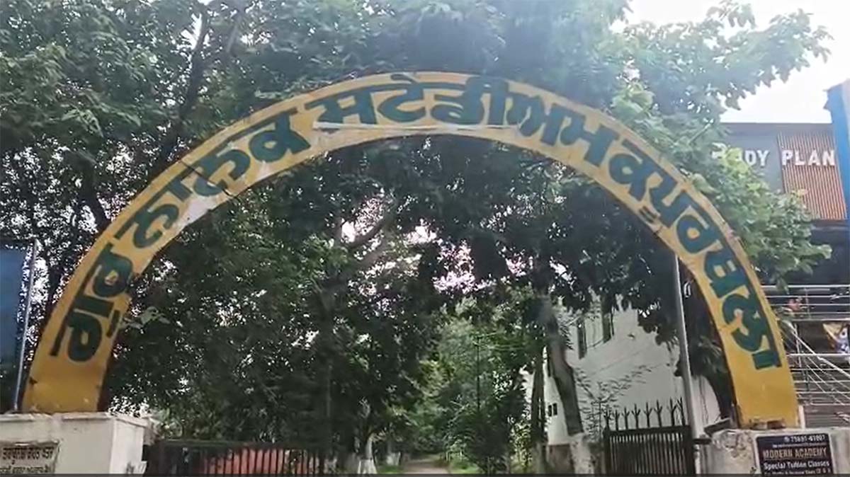 PunjabKesari